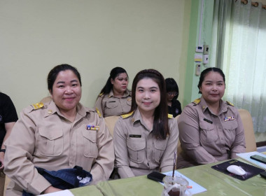 การประชุมประจำเดือน ครั้งที่ 9/2569 ประจำเดือนกันยายน 2569 พารามิเตอร์รูปภาพ 27